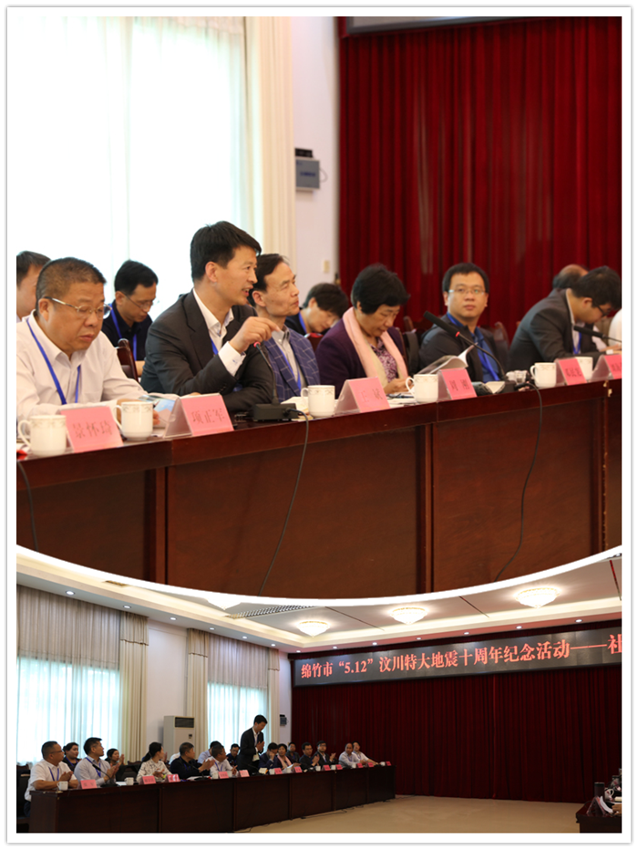 西藏阜康醫(yī)院 西藏阜康醫(yī)院